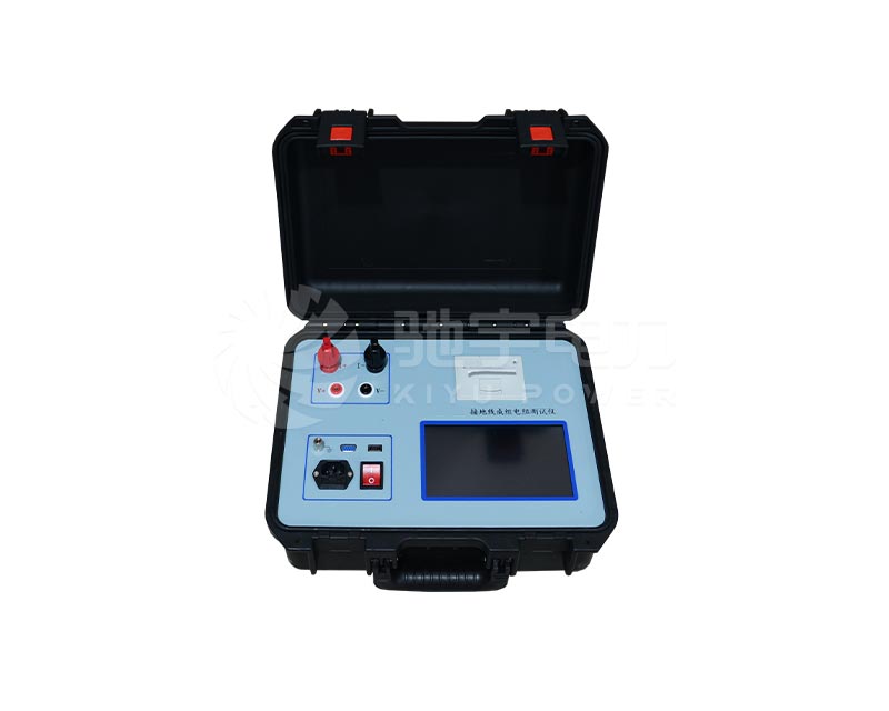 接地線成組電阻測(cè)試儀 CYJY-626