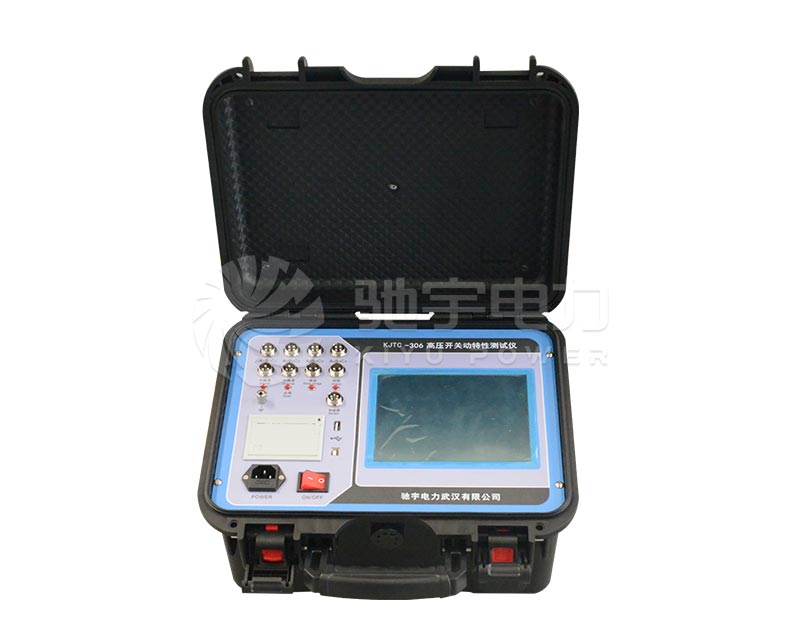 高壓開關(guān)動特性測試儀 CYTC-306 觸摸屏