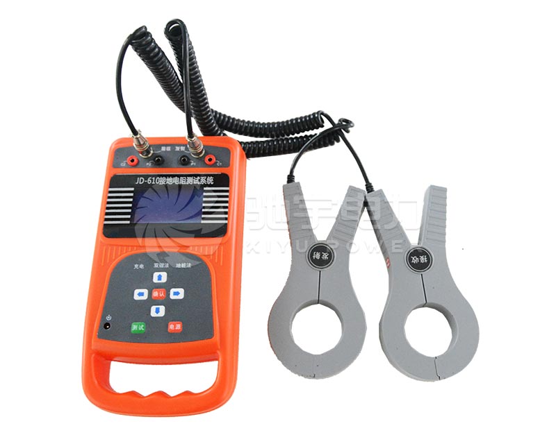 雙鉗多功能接地電阻測(cè)試儀 CYJD-610