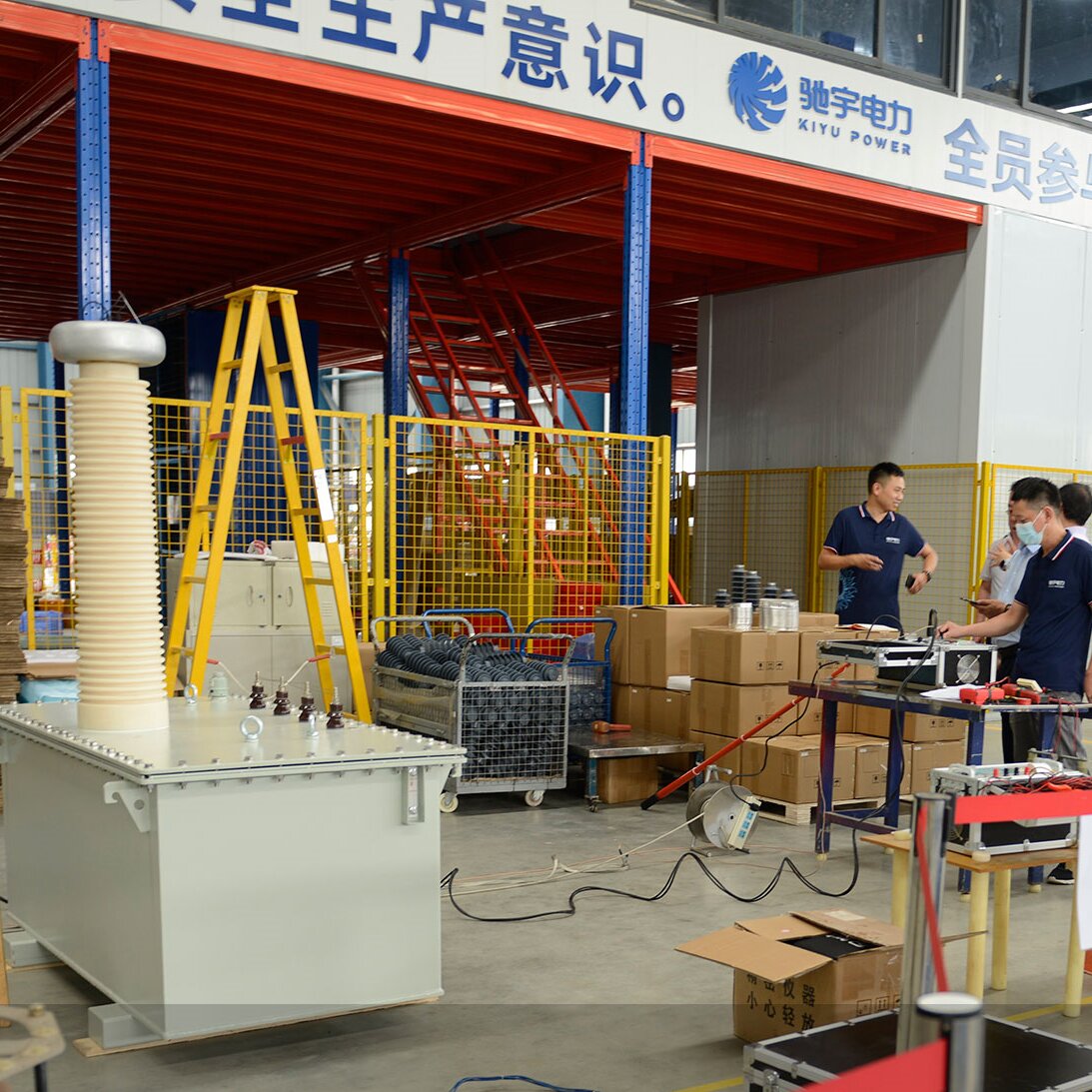 馳宇電力服務(wù)客戶近代物理研究所