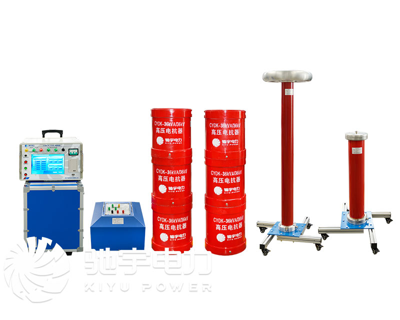 變頻串聯(lián)諧振耐壓試驗(yàn)裝置方案(適用于電纜）